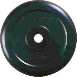 Sport-Thieme "Gummiert" Weight Plates -Sport-Thieme shop 146 4942